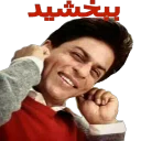 Sticker 😫 King khan