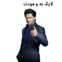 Video sticker 👍 King khan