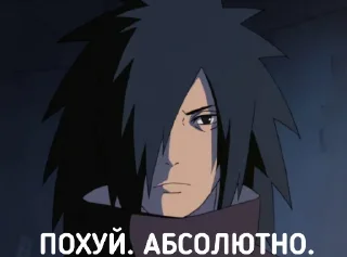 Video sticker 😒 DATTEBAYO ЧАТИК @konohagure