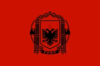 Video sticker 🇦🇱 Fascist Flags