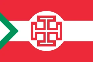 Sticker 🇦🇹 Fascist Flags