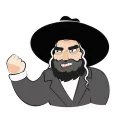 Sticker 👊 Jewish Stickers by JEvents