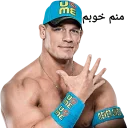 Sticker 😊 John Cena_WWEON