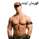 Sticker 💪 John Cena_WWEON