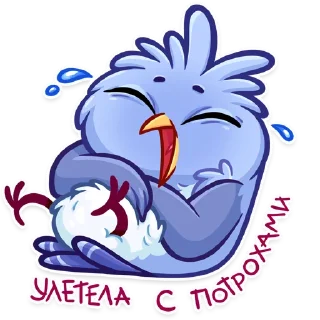 Sticker 😂 Кукуха Ебобоша