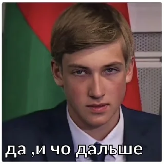 Video sticker 😁 Коля и кавунихи путанные