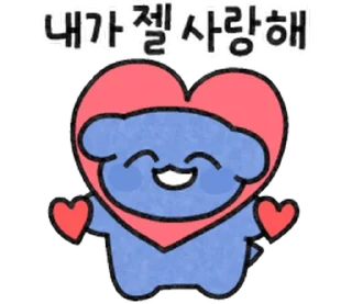 Sticker 🥰 파란댕댕이4