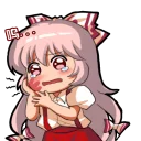 Sticker 😰 Emoting Mokou