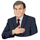 Sticker 😇 Shavkat Mirziyoyev [@Men_Man]