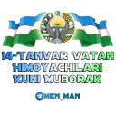 Sticker 🇺🇿 Shavkat Mirziyoyev [@Men_Man]