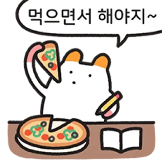 Sticker 😀 소문 듣고 왔습니다 주황귀 찍찍잉