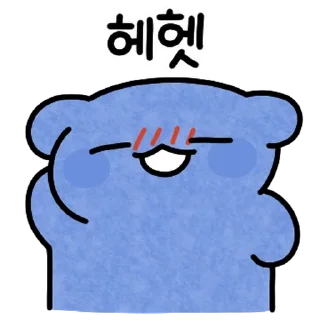 Video sticker 💬 칠칠맞은 파란댕댕이! By @KakaoEmoticon