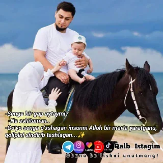 Video sticker 🫶 Qalb_Istagim