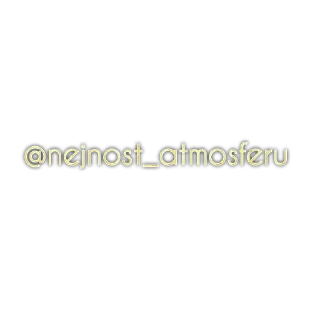 Sticker 🐚 @nejnost_atmosferu