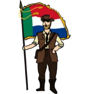 Sticker 🇦🇪 Transoranje shitposting (@CalsiBot)