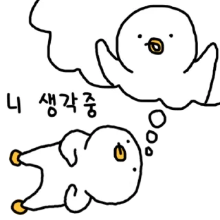 Sticker 💬 찌그렁 오리 5 By @KakaoEmoticon