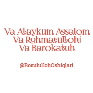 Sticker 🌙 ROSULULLOH OSHIQLARI