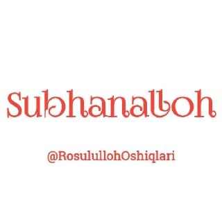 Sticker 🌙 ROSULULLOH OSHIQLARI