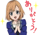 Sticker 😃 Shirobako