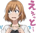 Sticker 😅 Shirobako