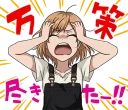 Sticker 😫 Shirobako