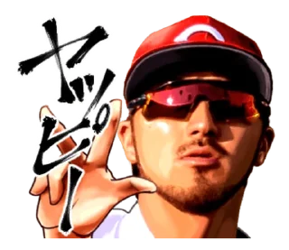 Video sticker 🇹🇼 CARP 菊池涼介×勝ちグセ。 @moe_sticker_bot