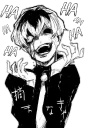 Video sticker 😈 Kaneki Ken [รקร]