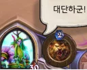 Sticker 😳 HearthstoneKorean