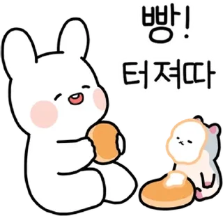 Sticker 💬 눈누난나! 푸루와 배코 By @KakaoEmoticon