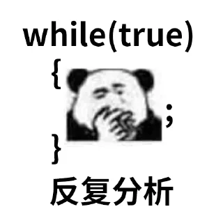 Sticker 😶 斗图贴纸包1.0 @tiezhibao666