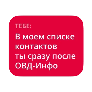 Sticker 📱 Дзен-валентинки