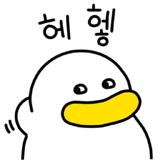 Sticker 💬 꽉꽉꽉! 두 번째 곽철이 By @KakaoEmoticon