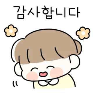 Sticker 💬 소녀의 직장생활 By @KakaoEmoticon