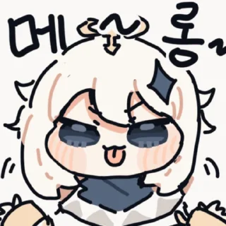 Sticker 👅 원신 (Genshin)