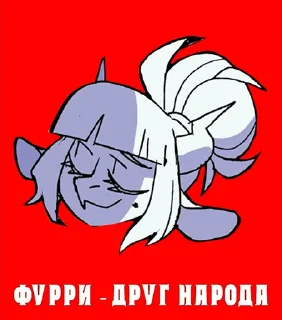 Sticker 👧 Бэбэй