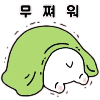 Sticker 😱 순딩순딩 몽망이 Ver.04