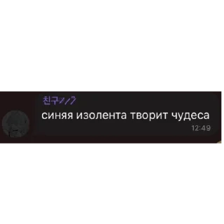 Video sticker ⭐️ удаленные анекдоты про Штирлица