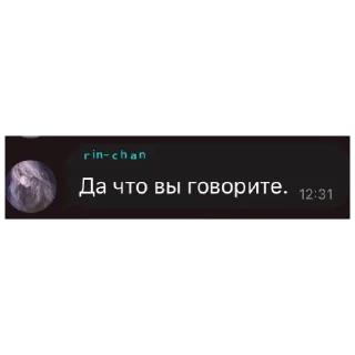 Video sticker 🤨 удаленные анекдоты про Штирлица