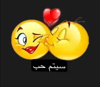 Video sticker 😘 قهيوه @zpppp