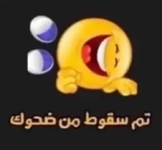 Video sticker 😂 قهيوه @zpppp