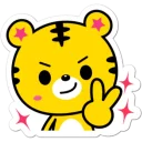 Video sticker ✌️ Yango The Baby Tiger @TgSticker