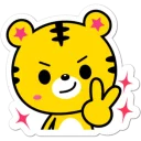 Sticker ✌️ Yango The Baby Tiger @TgSticker