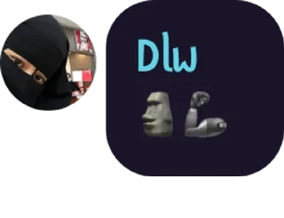 Sticker 🗿 Dlwi stikerlari Uxlatma🗿🦶🏻