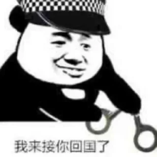 Sticker 👮‍♀️ 天天收益 跑分找我@w1928qoo