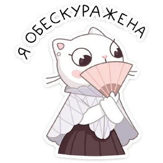 Video sticker 🤩 Браньчата (@TgSticker)