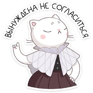 Sticker 🙅‍♂️ Браньчата (@TgSticker)